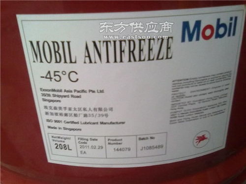 液力传动油MOBIL 424 斯贝利美孚液力传动油型号图片